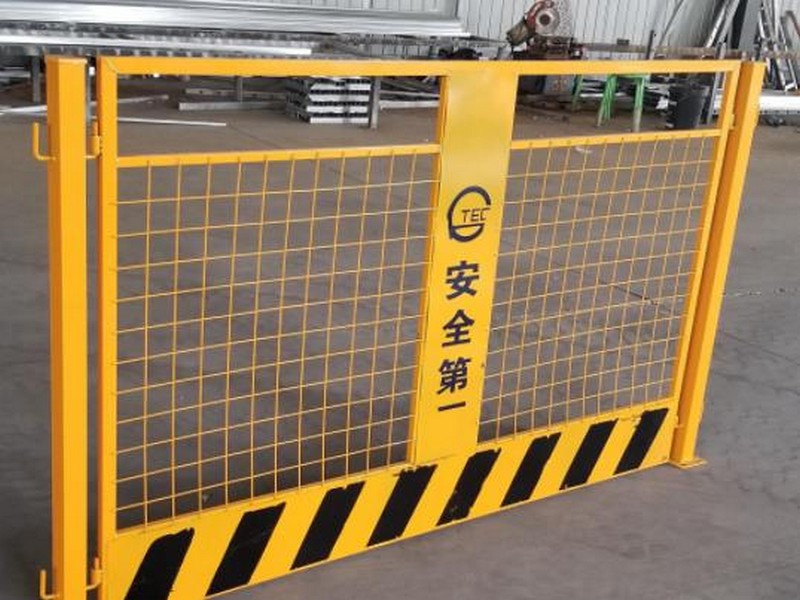 云龙黑黄基坑安全护栏网