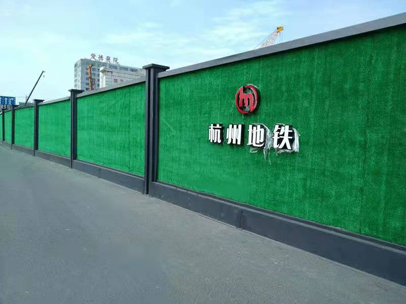 云龙钢结构围挡（杭州地铁围挡）
